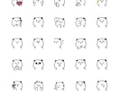 LINEスタンプ・ライン絵文字作ります LINEスタンプ・ライン絵文字作ります！ イメージ3