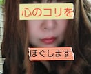 1分からでも全然大丈夫♥お話聞かせて頂きます やさしく寄り添いお話させて頂ます❤️ イメージ10