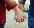 婚活をしている貴女へ❤️ご相談にのります 出逢って3か月でプロポーズ❤️適切にアドバイスいたします！ イメージ8