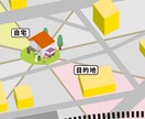 あなたの“出発”を整える出発時刻を鑑定します 奇門遁甲｜帰省・旅行・移動の不安を解消 イメージ4