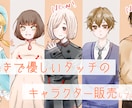 完成品女性立ち絵キャラクターを販売しています adopt/TRPG/Vtuber/IRIAMなどに イメージ2