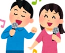 歌ってみた等に使用できるカラオケ音源を制作します 耳コピ数400曲超、提供実績380件以上！作編曲も対応可能！ イメージ1