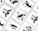 どの雰囲気にも合う、モノクロイラスト描きます 結婚式やSNS、アイコンなど様々な用途にご利用いただけます。 イメージ1