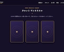 標準的な完全にオリジナルのホームページを制作します HTML/CSS/Javascriptでホームページ制作 イメージ10