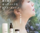 低価格でバナー作成します あなたの想いを代弁します！修正無制限・バナーなどのWeb画像 イメージ4