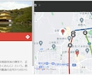 会社や店舗のホームページにグーグルマップ表示します スマホ対応無料Googleマップで会社の場所やお店来店を促す イメージ2