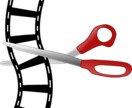 YouTube動画の編集、私がやります 手間や技術の必要な編集を、どこよりも安く高クオリティーに！ イメージ1