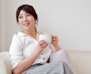 誰かと少しだけ話したい。5分でもお話お聞きします あなたが少しでも癒やされるよう、なんでもお聞きします＾＾ イメージ5