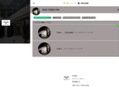 簡単管理！プロのデザイナーがHPを制作します 予算を抑えつつデザイン性も重視したい方におすすめです！ イメージ9