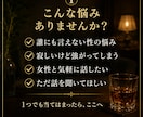 男性限定✨️性の話や秘密の話雑談形式でお受けします 男性限定！性の事や人には話しにくい事雑談メインで話しましょ！ イメージ2