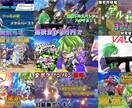 安い！！激安でサムネイルをお作りします 視聴回数1万再生越えサムネイル経験あり！ イメージ2