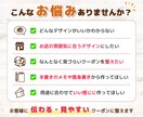 リラク系店舗のクーポン制作します あなたの「なんとなくいい感じに」を形にします イメージ3
