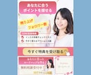 LINE公式リッチメニュー制作します 丁寧なヒアリングで安心してご依頼いただけます イメージ7