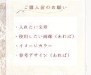 大人可愛いネイルサロンロゴ制作します ネイルサロンに映える上品デザイン イメージ7
