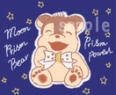 オリジナルのゆるキャラ作成します イメージが浮かばなくても、下書きをご提案させていただきます。 イメージ1