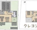 建築前の不安解消！あなたの間取りを3Dにします 想像と実際のズレをなくす！分かりやすい3Dパースを作成 イメージ4