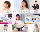 女性カメラマンが動画・写真を撮影します 実績豊富なモデルの視点で「使える！」素材を撮影します イメージ9