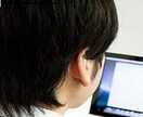 弱いメンタルを改善する（強くする）考え方を教えます 強いメンタルになるには、方法論より先に改善策が重要です。 イメージ1
