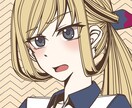SNS等のアイコンを描きます あなただけのSNSアイコンを描きます！ イメージ6
