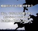 1ヶ月分の【中央競馬の買い目・高配当予想】します 毎週土日中央競馬の買い目をお届けします！！ イメージ4