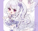 もちもち可愛いミニキャラお描きします グッズやアイコンなどと相性のいい可愛いイラストです！ イメージ8