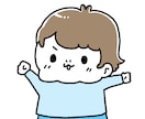 ゆるくてふんわり/かわいい手描きアイコン作成します 優しい印象や柔らかい印象のテイスト イメージ6