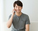 リーディング占いであなたの人生を切り開きます あなたの気持ちに寄り添い的確にアドバイスさせていただきます。 イメージ9