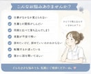 新人看護師さんの悩み、看護師8年目が聞きます 仕事・勉強・人間関係の悩みを気軽に話してください イメージ2