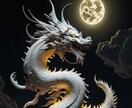 月と四神、変若水・水鏡の儀　にて貴方を占います 四神とカパ・コズを召喚した水鏡占＆六壬神課＆秘密の占術 イメージ1