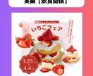 SNS初心者歓迎！インスタのリール投稿を作成します あなたの代わりに魅力が伝わる再生されるリールを作成します イメージ5