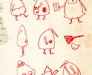 ﾄﾘﾋﾞﾄ(鳥人)、描きます 気ままにどこでも出没、ﾄﾘﾋﾞﾄ イメージ3