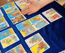 迷子になってない？あなた自身をタロットで鑑定します 心身の癒しのセラピスト☆ココナチュール イメージ1
