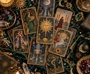 新月✨縁結び✨目標を現実に変える✨奇跡を呼びます 10/11日0:49天秤座♎︎新月縁結びます✨恋愛成就の旅 イメージ15