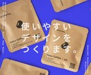 シンプルで使い勝手の良いロゴデザインを致します HP/パッケージ/名刺などに転用しやすいロゴデザインのご提案 イメージ1