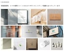 3案提案｜信頼×柔らかさ。モダンなロゴを制作します 丁寧な対応 | 修正無制限 | 著作権譲渡 & AIデータ込 イメージ5