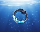 お姿を閉じ込めたアイコンリング作ります 商用可。世界観重視！返礼品にもおすすめ！ イメージ1