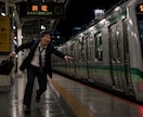 飲みに行った旦那がまだ帰らない！その愚痴聞きます 終電までには帰るって言ってたよね？あまり私を怒らすなよ？ イメージ3