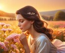 ハーバルセラピストがあなたの心に寄り添います 1分だけでもOK⭐️HSP・繊細・心の不調｜生きづらさ解消 イメージ1