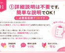 詳細説明不要】心の不調を占いと癒しで整えます 言葉にできない心のモヤモヤ、言えない不安を静かに整えます イメージ2