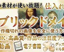 nanobananaを使用してサムネイル作成します 圧倒的なコスパとオリジナリティはbrain・noteにお勧め イメージ2