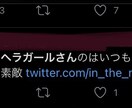 元メンヘラ心理士の卵が皆の悩みなんでも相談聞きます メンタル 病気 恋愛 悩み事 何でも気軽にご相談を...⭐︎ イメージ8