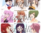 アイコンイラストお描き致します Twitter、LINEに使えるアイコン！ イメージ4