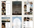 印刷納品★おしゃれなプロフィールブック作ります デザイン作成〜印刷会社に入稿までプロが行います♩ イメージ6