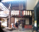 【目病み地蔵】 京都祇園 仲源寺への代理参拝 イメージ3