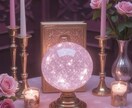 開運おみくじ★楽しくおみくじを引きます 今日・今週・今月・今年の運勢♡ あなたの道しるべに♡ イメージ9