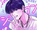 韓国風アイドル・イケメンアイコンをいたします 夢絵可能です!夢絵=価格*1.5商用利用=価格*2 イメージ2