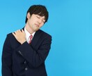 一人事務でお困りの方、改善効率UPアドバイスします 周りに聞ける人がいなくてガラパゴス状態の方必見！60分 イメージ4