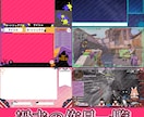 VTuber様向けの配信画面を作成いたします あなただけのオリジナル配信画面を制作しませんか？即日納品可能 イメージ2