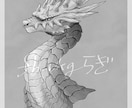 アイコン制作いたします 不足しがちなモンスターのアイコン、ヘッダーを作成いたします。 イメージ3