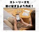 Instagramの投稿画像を1投稿分作成します 集客アップ／フォロワーアップ／修正回数無制限 イメージ5
